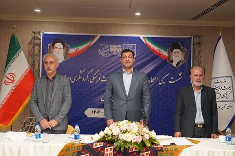 نشست خبری مدیرکل میراث‌فرهنگی آذربایجان‌ غربی