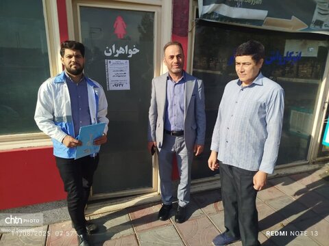 بازدید اعضای ستاد اجرایی خدمات سفر از امکانات نمازخانه ها، جایگاه های سوخت، مجتمع های خدماتی رفاهی، پایکاه های امدادی و CNG های شهرستان آذرشهر