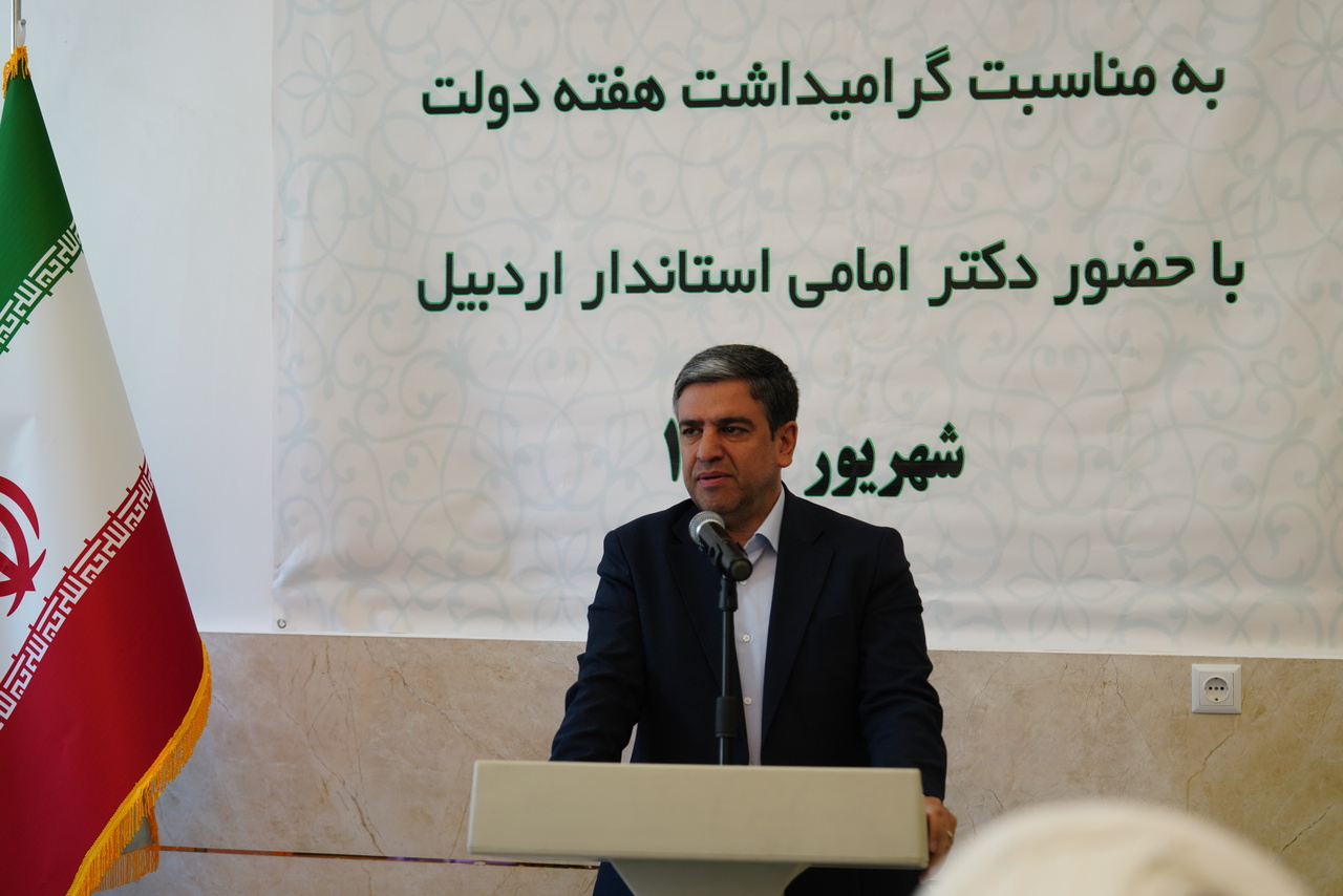 توسعه توریسم سلامت و تبدیل سرعین به شهر هوشمند گردشگری در دستور کار