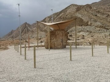 افتتاح پروژه مرمت و ساماندهی نقش برجسته سرباز پارتی در قیروکارزین