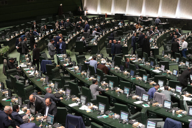 آغاز جلسه علنی مجلس/ بررسی ایرادات شورای نگهبان در لایحه ساماندهی پهپادهای غیرنظامی در دستورکار