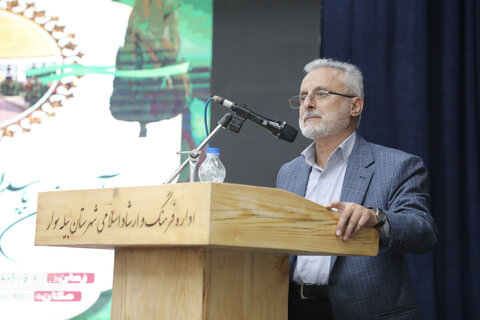 آیین پاسداشت شهدای سوم شهریور ۱۳۲۰  و روز بیله‌سوار