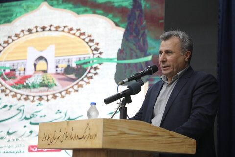 آیین پاسداشت شهدای سوم شهریور ۱۳۲۰  و روز بیله‌سوار