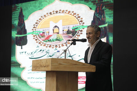 آیین پاسداشت شهدای سوم شهریور ۱۳۲۰  و روز بیله‌سوار