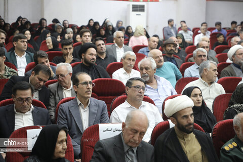 آیین پاسداشت شهدای سوم شهریور ۱۳۲۰  و روز بیله‌سوار