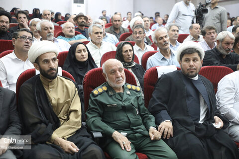 آیین پاسداشت شهدای سوم شهریور ۱۳۲۰  و روز بیله‌سوار