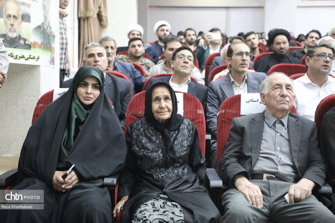 آیین پاسداشت شهدای سوم شهریور ۱۳۲۰  و روز بیله‌سوار