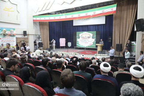 آیین پاسداشت شهدای سوم شهریور ۱۳۲۰  و روز بیله‌سوار