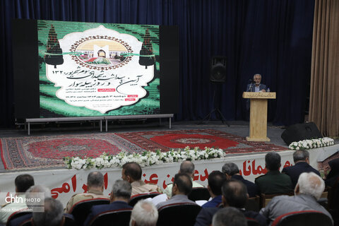 آیین پاسداشت شهدای سوم شهریور ۱۳۲۰  و روز بیله‌سوار