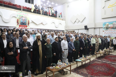 آیین پاسداشت شهدای سوم شهریور ۱۳۲۰  و روز بیله‌سوار