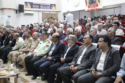 آیین پاسداشت شهدای سوم شهریور ۱۳۲۰  و روز بیله‌سوار