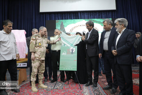 آیین پاسداشت شهدای سوم شهریور ۱۳۲۰  و روز بیله‌سوار