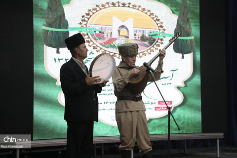 آیین پاسداشت شهدای سوم شهریور ۱۳۲۰  و روز بیله‌سوار