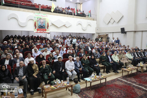 آیین پاسداشت شهدای سوم شهریور ۱۳۲۰  و روز بیله‌سوار