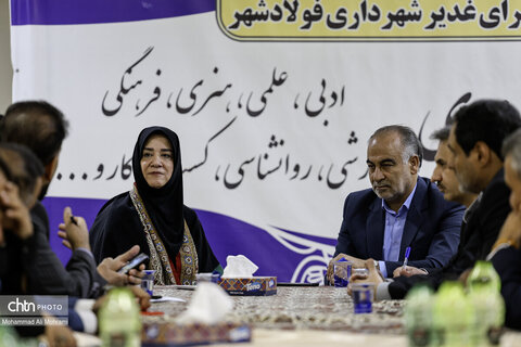 حضور مریم جلالی در شهرستان لنجان استان اصفهان