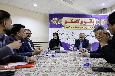 حضور مریم جلالی در شهرستان لنجان استان اصفهان