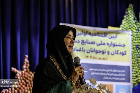 حضور مریم جلالی در شهرستان لنجان استان اصفهان