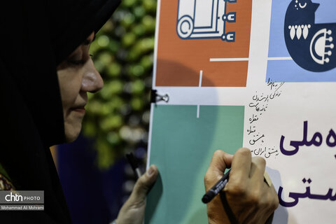 حضور مریم جلالی در شهرستان لنجان استان اصفهان