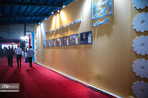 آغاز به کار غرفه اداره‌کل میراث‌فرهنگی خوزستان در نمایشگاه هفته دولت