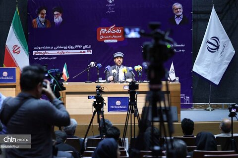 نشست خبری استاندار فارس