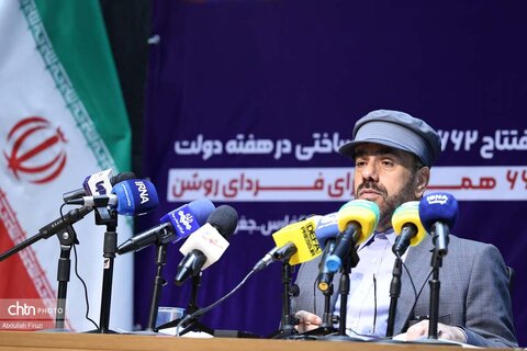 نشست خبری استاندار فارس