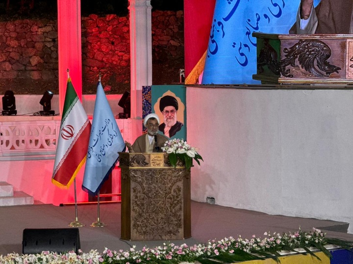 نکوداشت میراث‌فرهنگی در سایه حکمت ایرانی‌ـ‌اسلامی/ تجلیل از فرشچیان و بزرگان فرهنگ