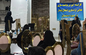 برگزاری دومین دوره آموزشی، بازآموزی فعالان گردشگری و بلدهای محلی در حوزه سیستان