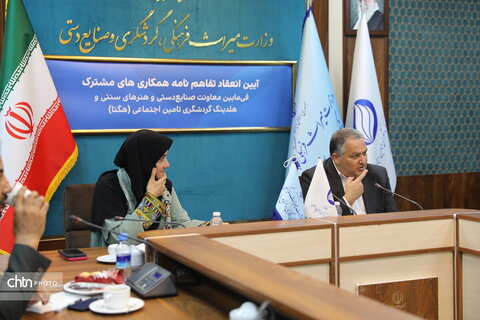 امضای تفاهم‌نامه همکاری بین معاونت صنایع دستی و هنرهای سنتی و هگتا برای توسعه صنایع دستی
