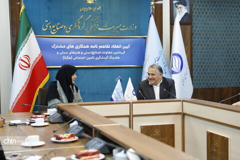 امضای تفاهم‌نامه همکاری بین معاونت صنایع دستی و هنرهای سنتی و هگتا برای توسعه صنایع دستی