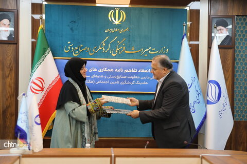امضای تفاهم‌نامه همکاری بین معاونت صنایع دستی و هنرهای سنتی و هگتا برای توسعه صنایع دستی