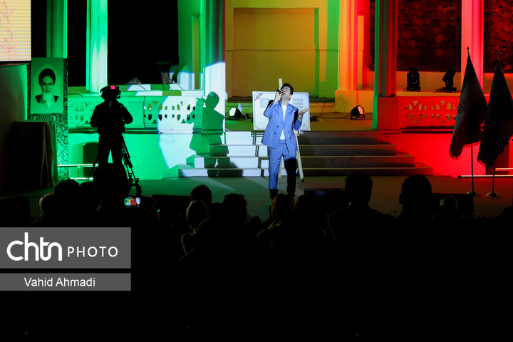 همایش چهره‌های ماندگار میراث‌فرهنگی