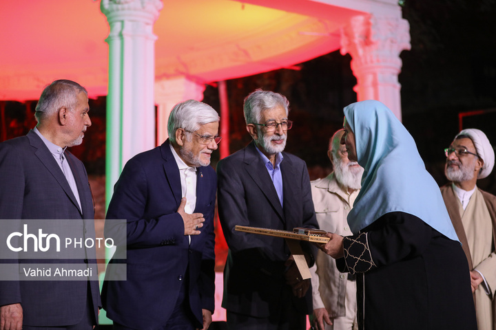 همایش چهره‌های ماندگار میراث‌فرهنگی