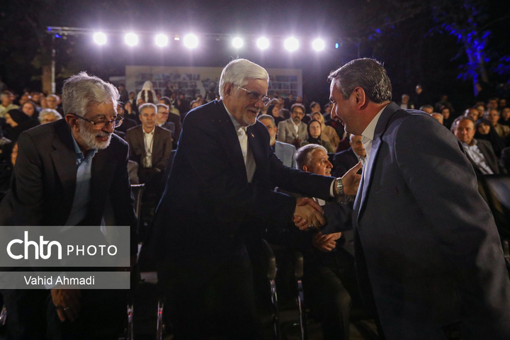 همایش چهره‌های ماندگار میراث‌فرهنگی