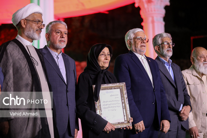 همایش چهره‌های ماندگار میراث‌فرهنگی