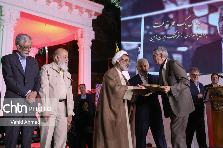 همایش چهره‌های ماندگار میراث‌فرهنگی