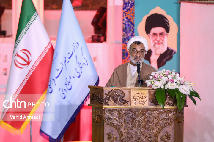 همایش چهره‌های ماندگار میراث‌فرهنگی