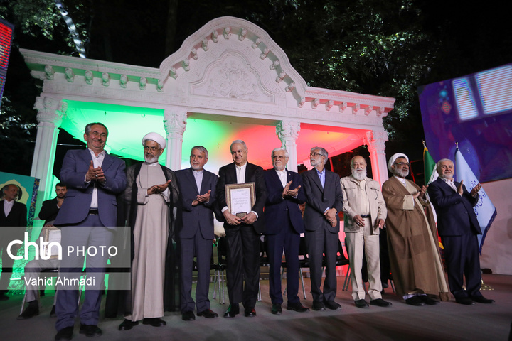 همایش چهره‌های ماندگار میراث‌فرهنگی