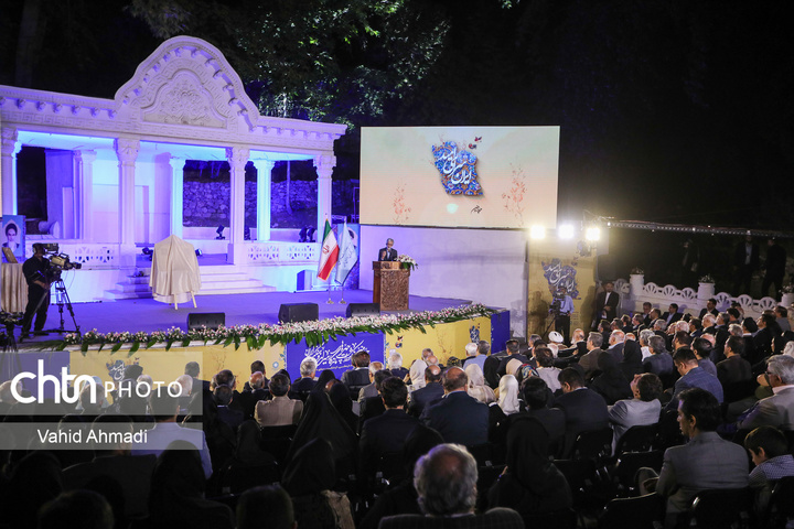 همایش چهره‌های ماندگار میراث‌فرهنگی