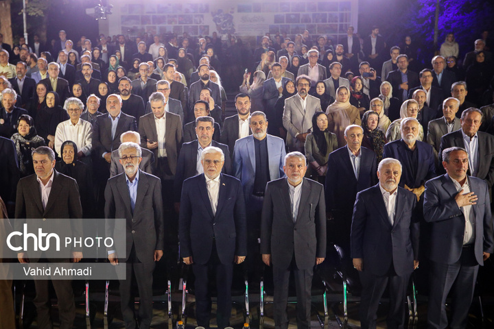 همایش چهره‌های ماندگار میراث‌فرهنگی