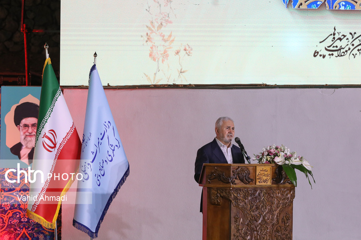 همایش چهره‌های ماندگار میراث‌فرهنگی