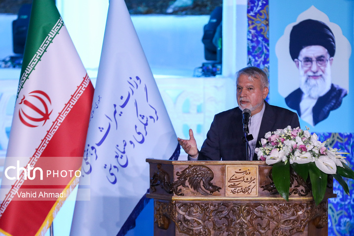 همایش چهره‌های ماندگار میراث‌فرهنگی