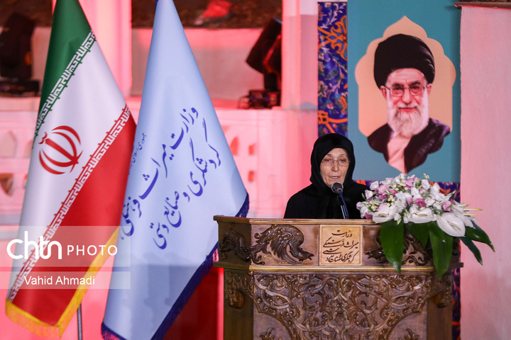 همایش چهره‌های ماندگار میراث‌فرهنگی