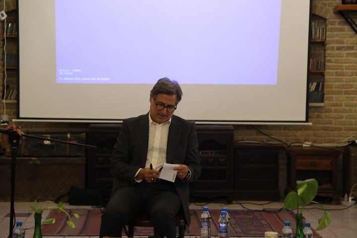 ناظران استانی