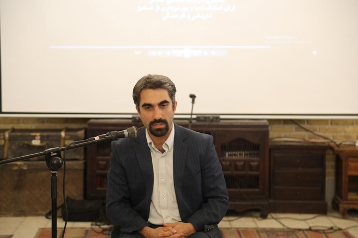 ناظران استانی