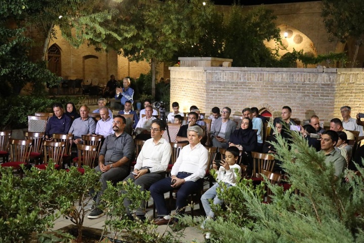 ناظران استانی