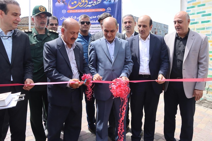بهره‌برداری از ۷ پروژه عمران شهری لاهیجان در هفته دولت