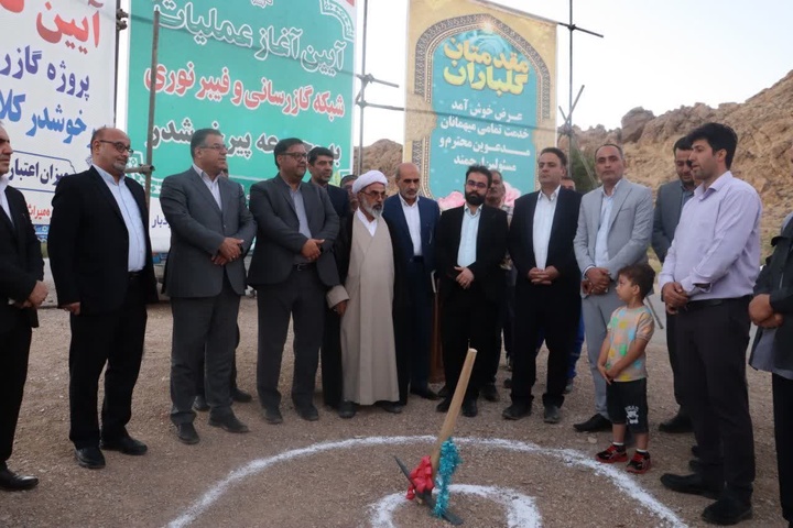 عملیات گازرسانی به مجموعه گردشگری پیرخوشدر شهرستان دامغان آغاز شد