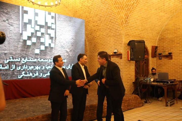 دومین نشست ناظران