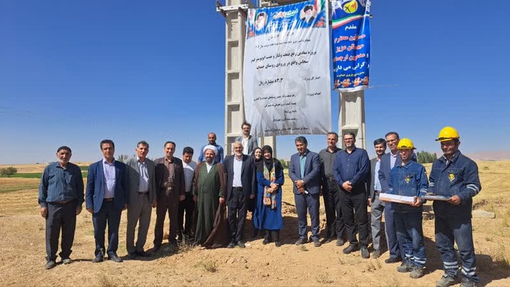 رونمایی از اتوبوستر در جهت رفع افت ولتاژ  در روستای خنداب