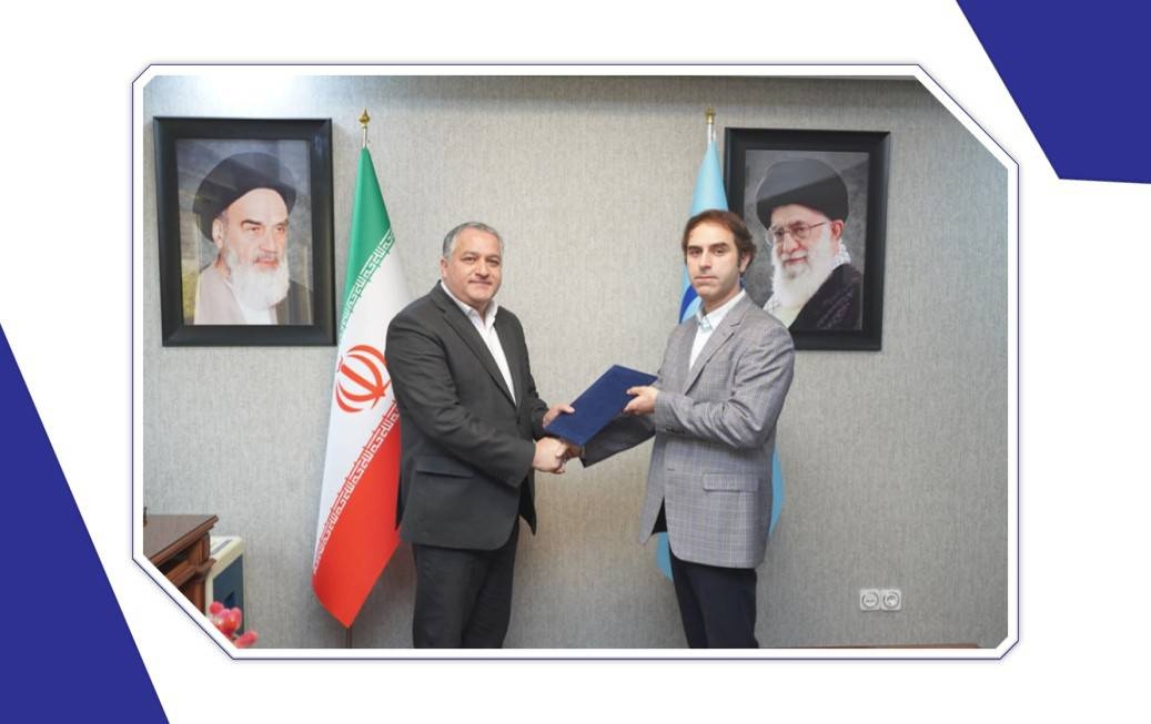 علی مختاری طالقانی به جمع اعضای هیأتمدیره گروه هتلهای هما پیوست